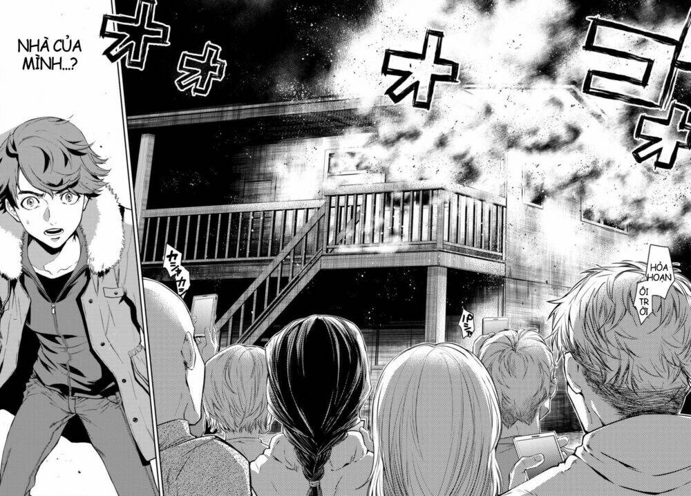 This Man: Sono Kao O Mita Mono Ni Wa Shi O: Chapter 2