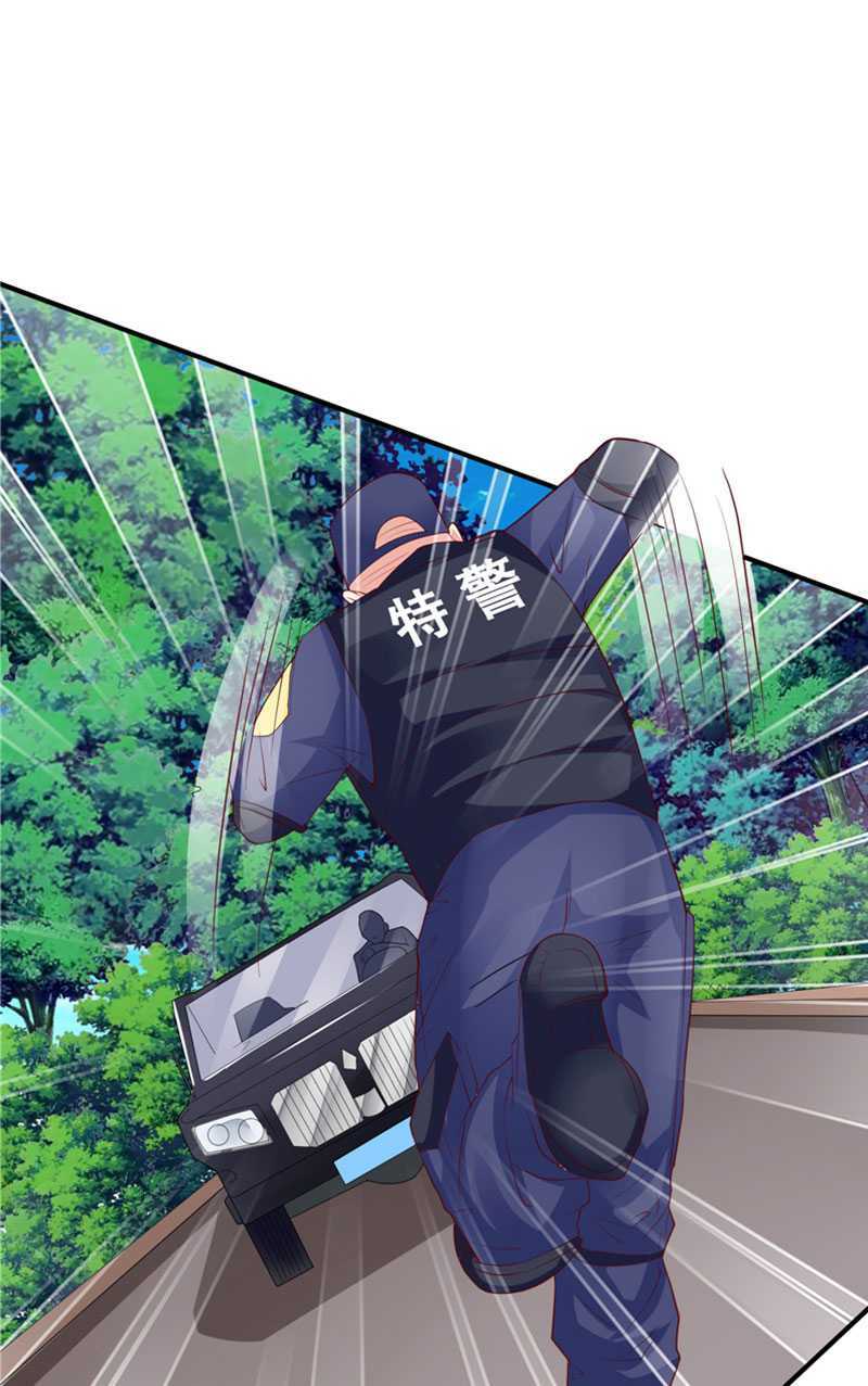 Tình Yêu Khiến Tôi Phát Điên: Chapter 50