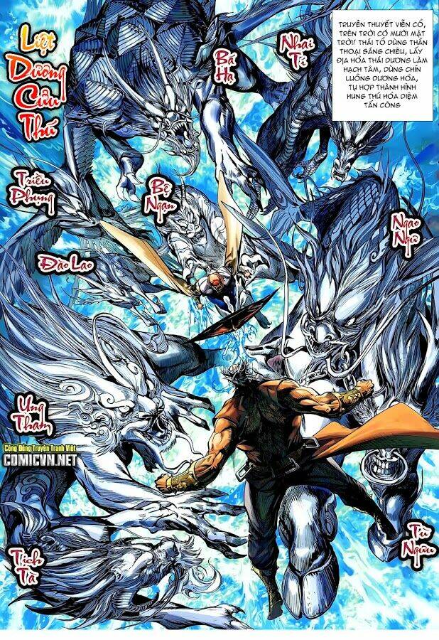 Thiết Tướng Tung Hoành: Chapter 50