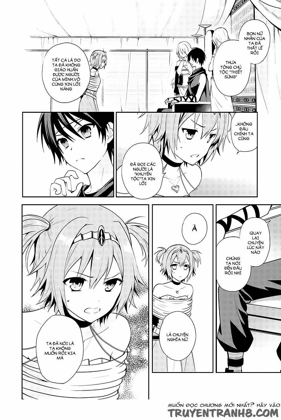 Hyakuren No Haou To Seiyaku No Ikusa Otome: Chapter 1