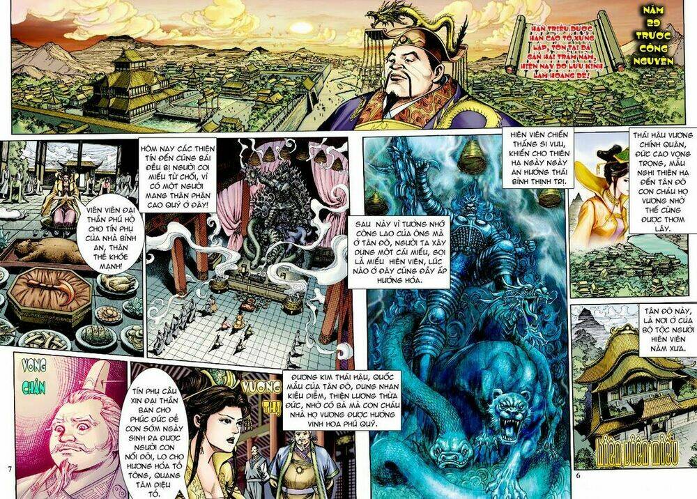 Thần Binh Ngoại Truyện: Chapter 13