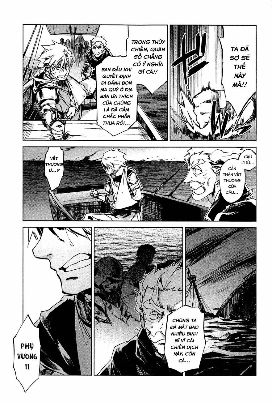 Maoyuu Maoh Yuusha: Chapter 7