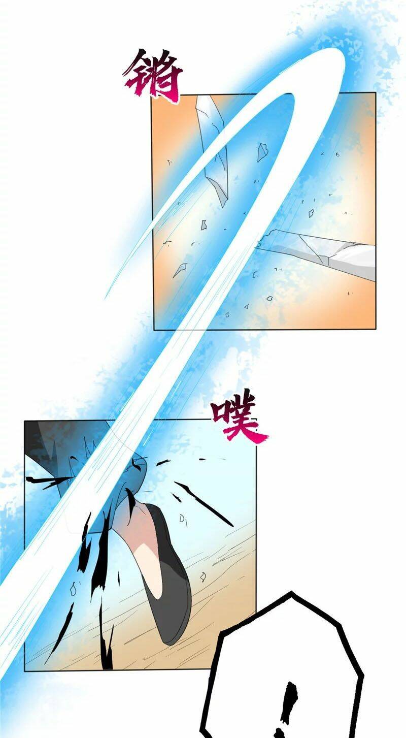 Chí Tôn Võ Đế: Chapter 140