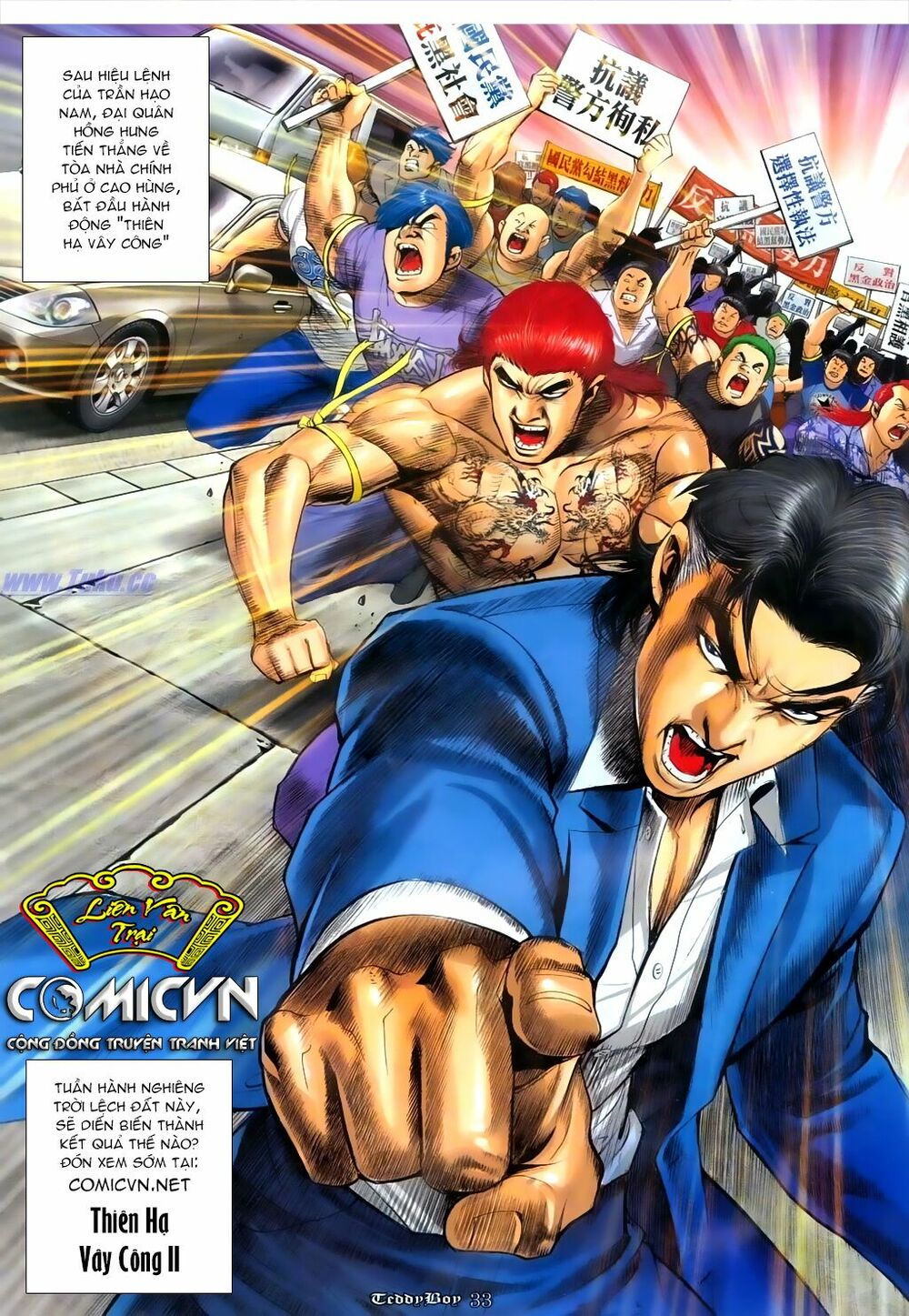 Người Trong Giang Hồ: Chapter 1084: Thiên Hạ Vây Công