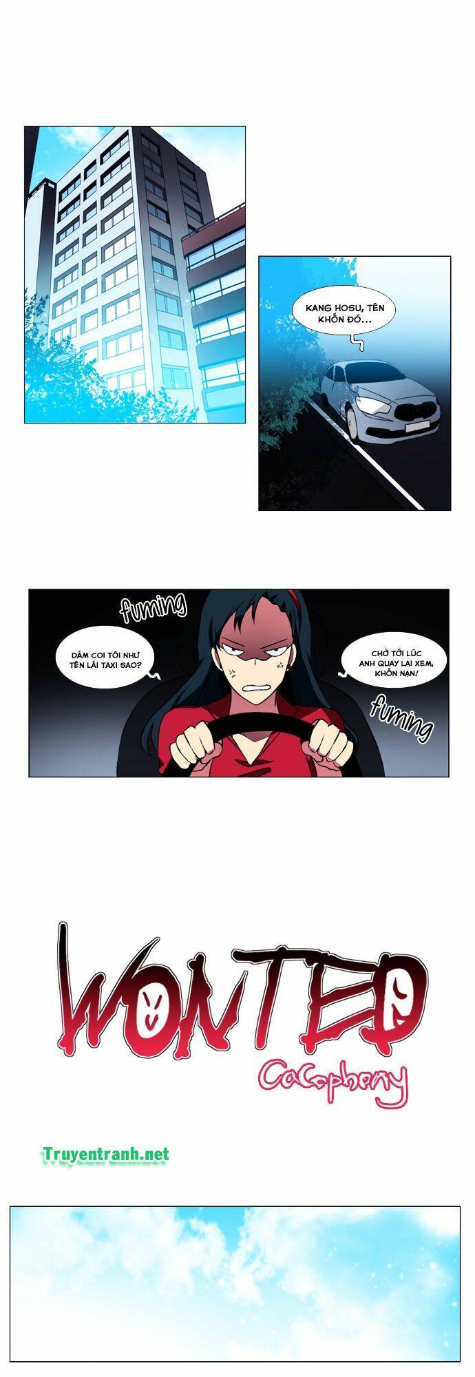Wonted: Chapter 106