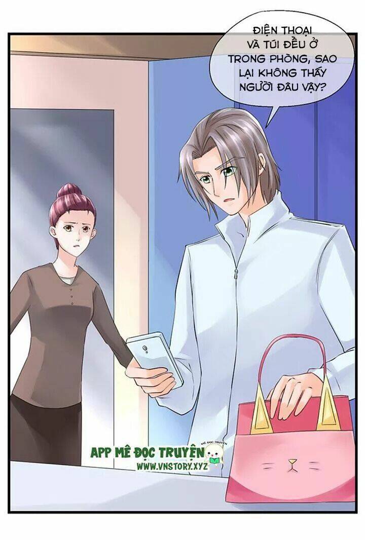 Bồn Tắm Có Vấn Đề?: Chapter 22