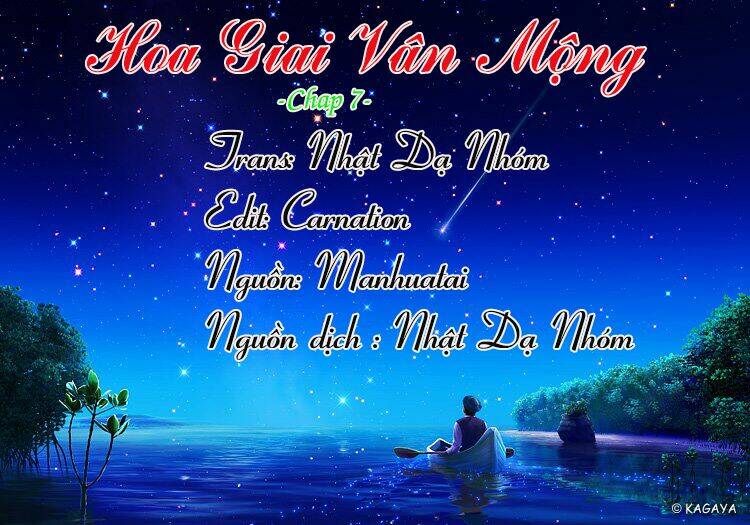 Hoa Giai Vân Mộng: Chapter 7
