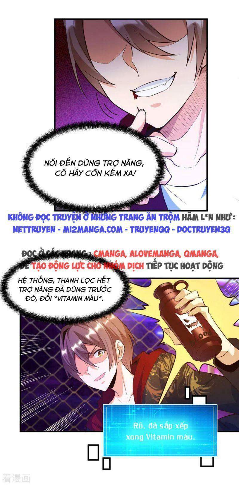 Luyện Tập Thành Thần: Chapter 25