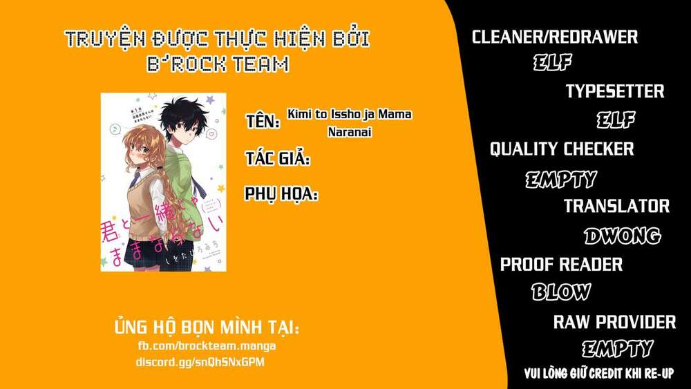 Kimi To Issho Ja Mama Naranai: Chapter 1