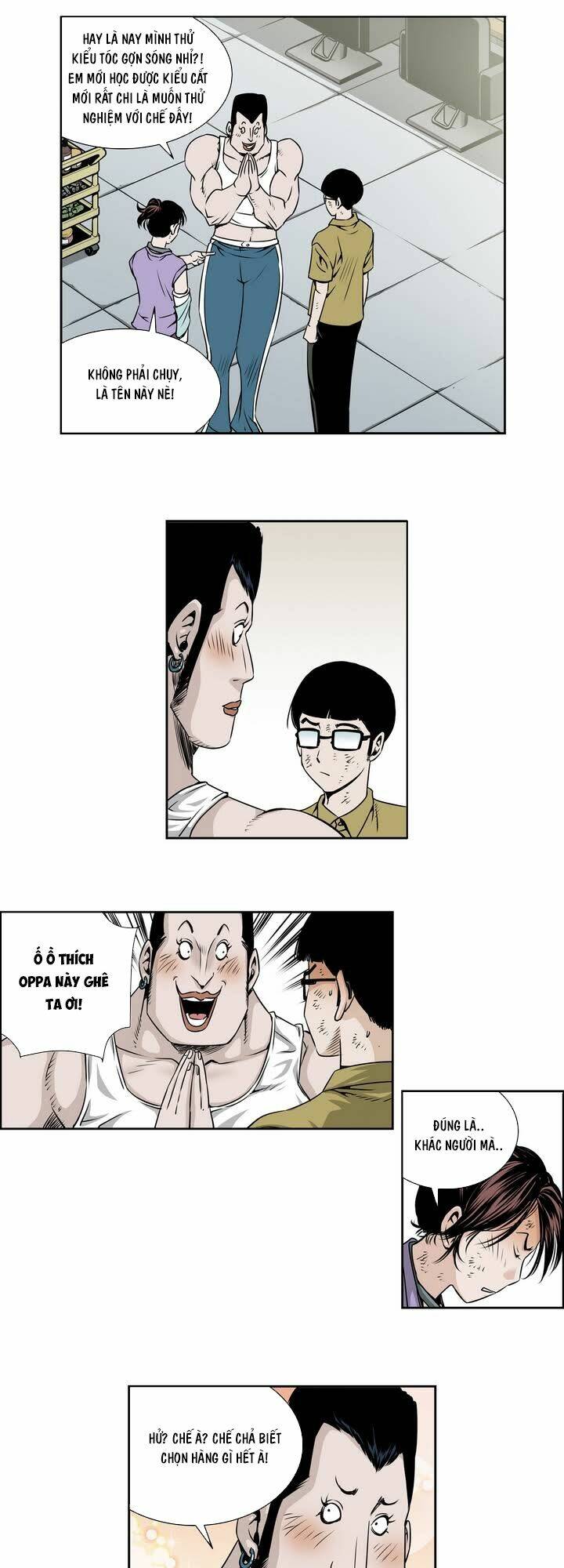 Double Casting: Chapter 13