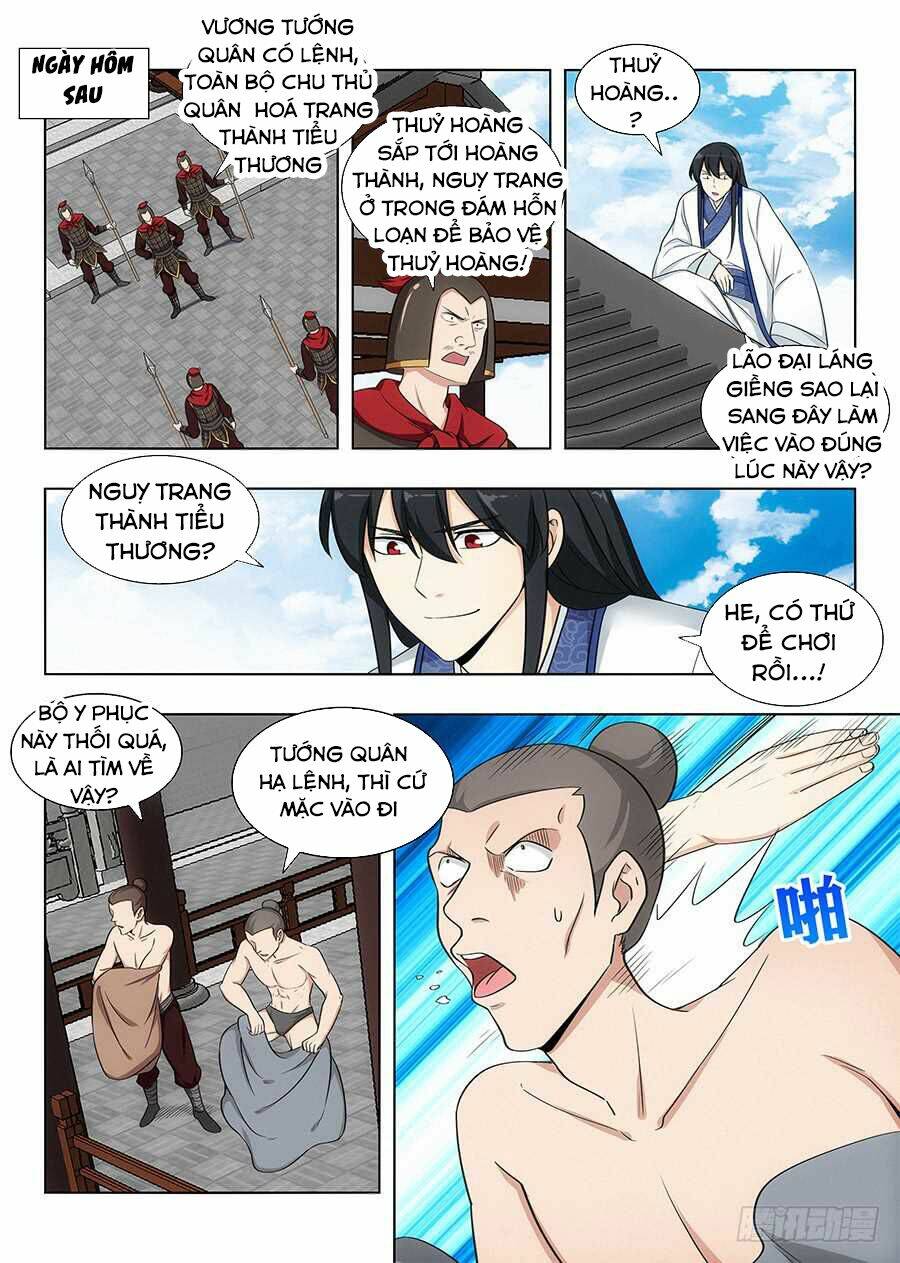 Tối Cường Phản Sáo Lộ Hệ Thống: Chapter 102