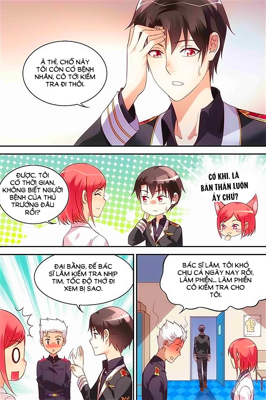 Man Thê Hữu Độc, Phúc Hắc Lão Công Sủng Thượng Thiên: Chapter 65