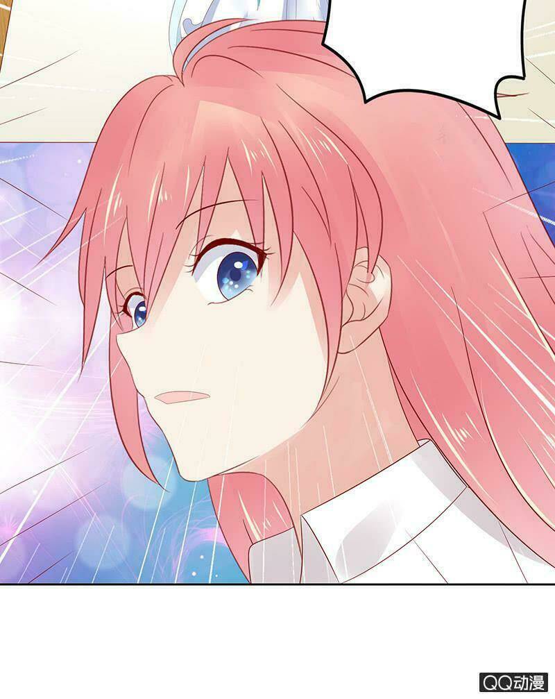 Băng Sơn Học Trưởng Không Được Chọc: Chapter 31.2