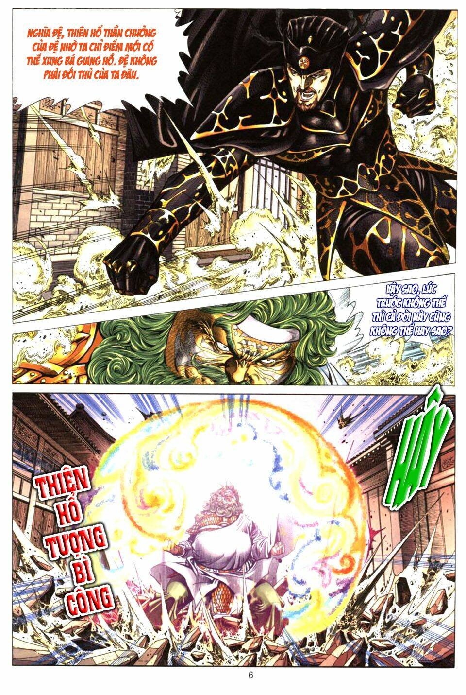 Tuyệt Thế Vô Song: Chapter 81