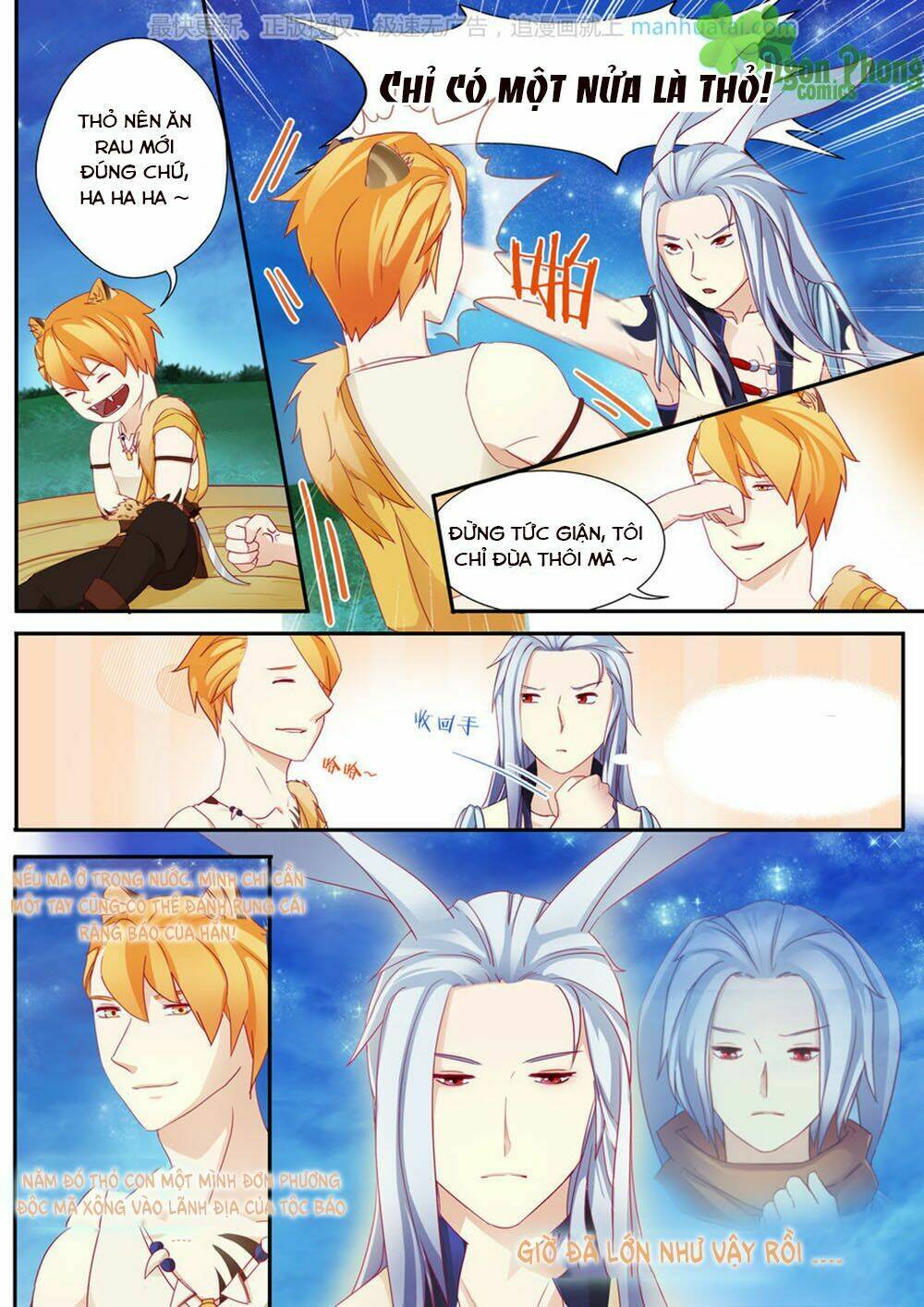 Trái Tim Hoang Dã: Chapter 3