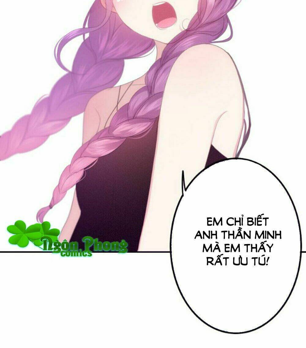 Tháng Sáu Kì Diệu: Chapter 54