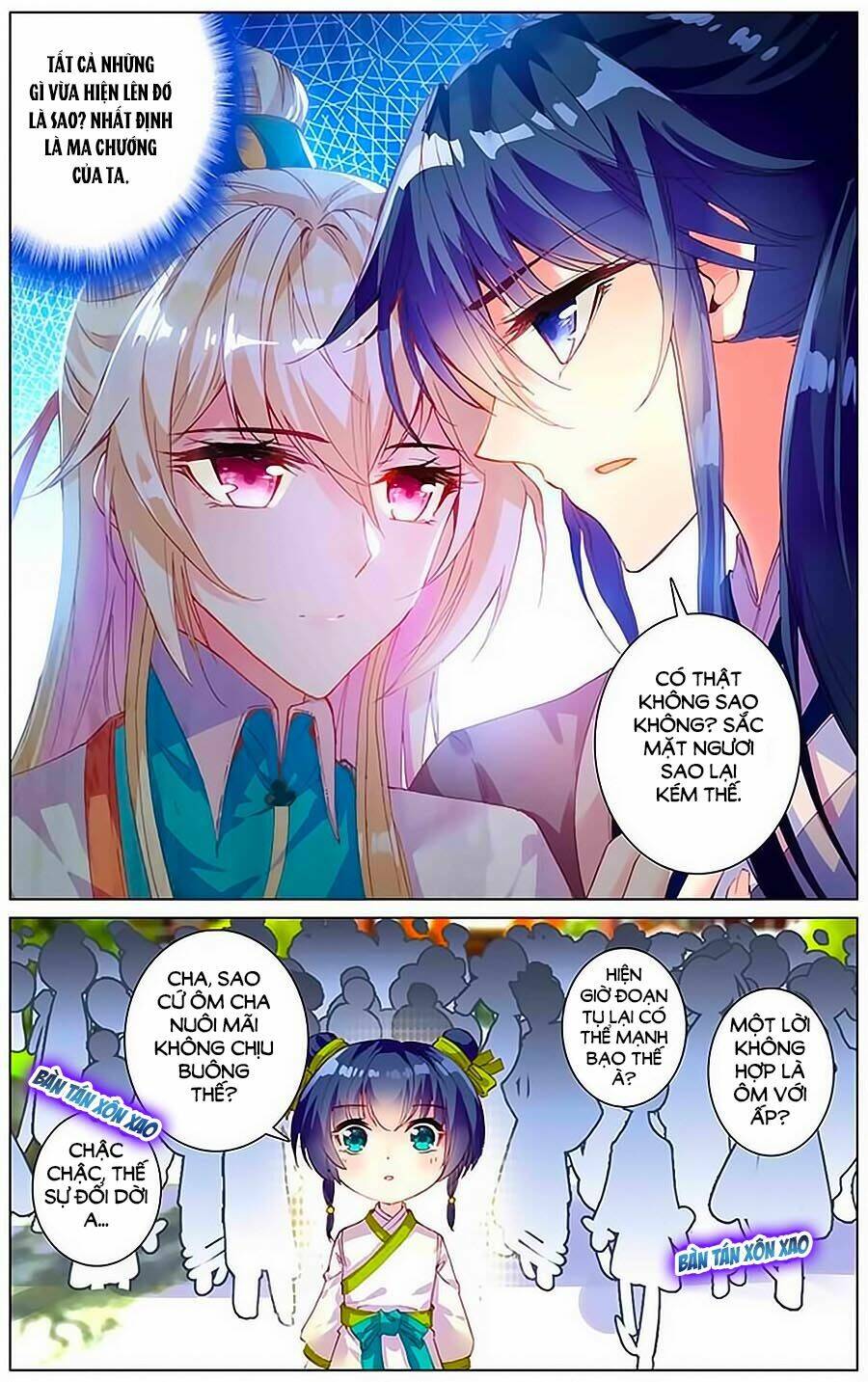 Tam Sinh Tam Thế - Thập Lý Đào Hoa: Chapter 18.3