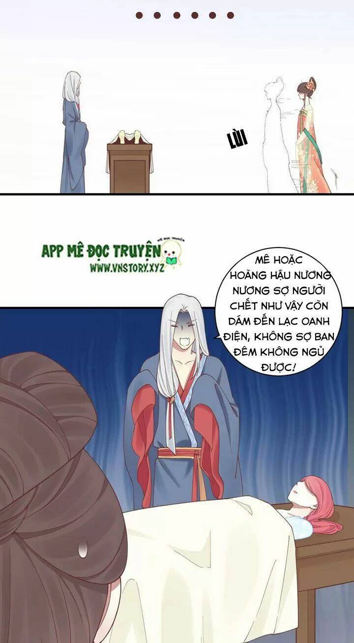Hoàng Hậu Bận Lắm: Chapter 129