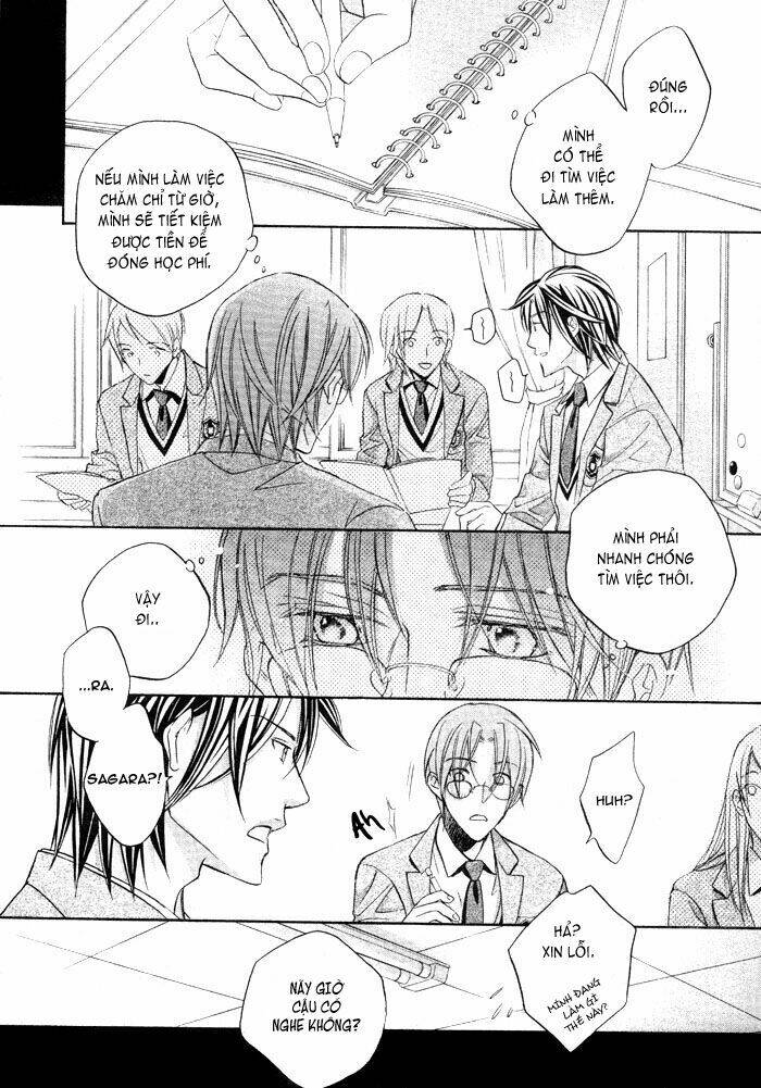 Chuyện Tình Của Toono Và Tamiya: Chapter 11