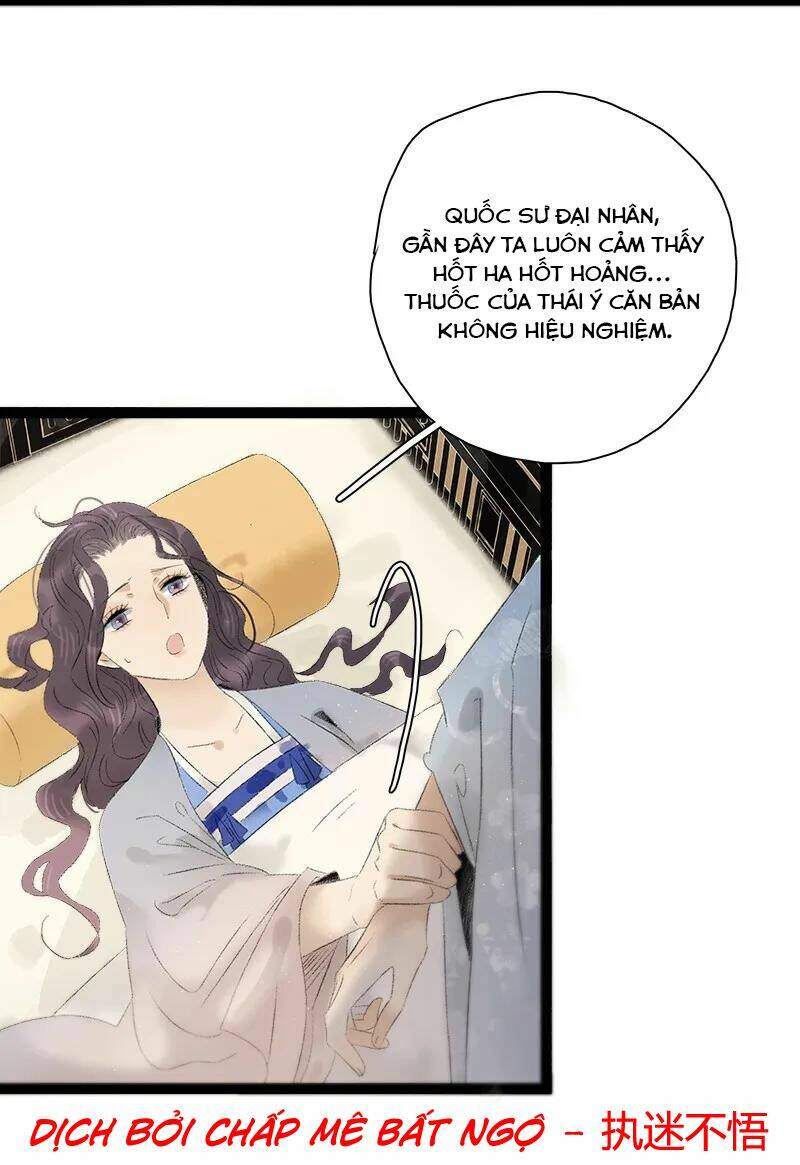 Thái Tử Bị Hoang Tưởng: Chapter 74