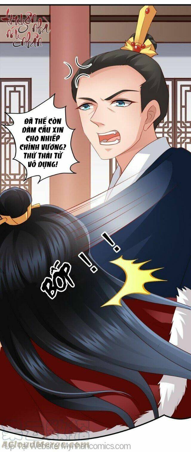 Thái Tử Điện Hạ Có Tin Vui: Chapter 54