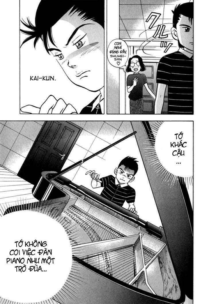 Piano No Mori: Chapter 21