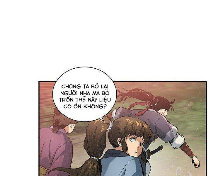 Mục Hạ Vô Nhân: Chapter 16