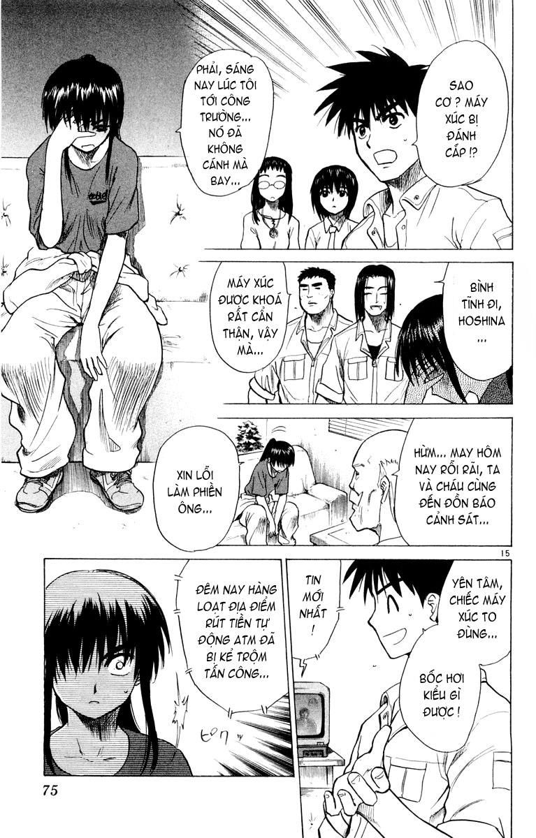 Kowashiya Gamon: Chapter 22