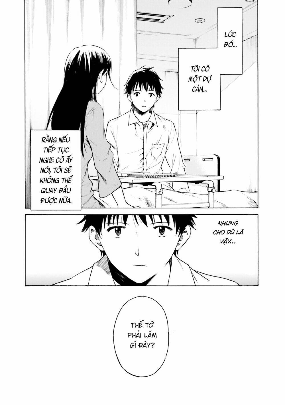 Em Tỏa Sáng Dưới Đêm Trăng: Chapter 2