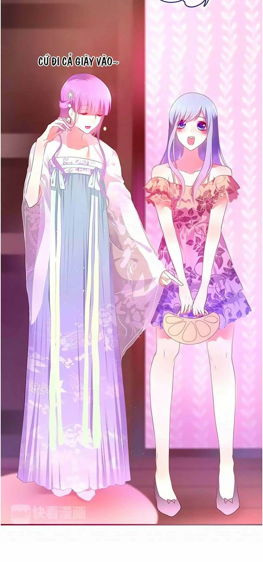 Tháng Sáu Kì Diệu: Chapter 11