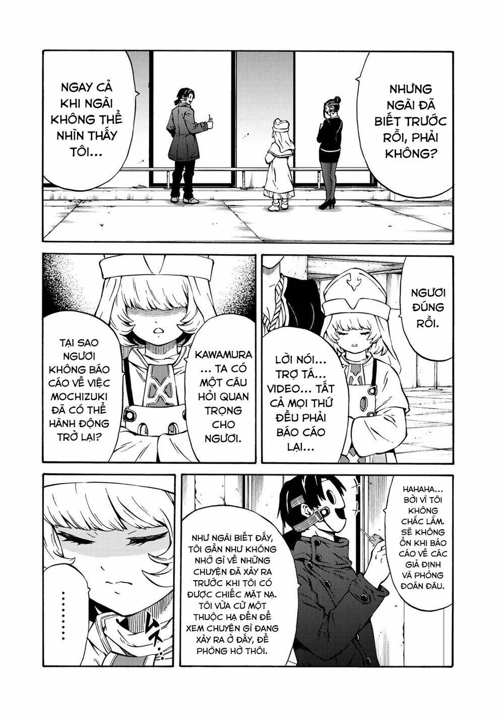 Tenkuu Shinpan Arrive: Chapter 15