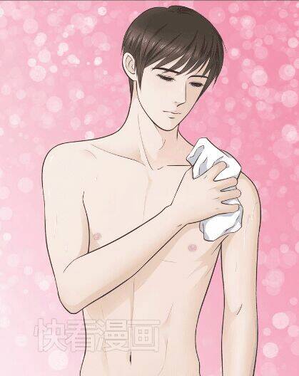 Cậu Câm: Chapter 3