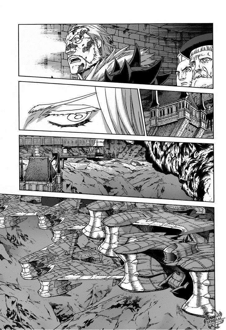 Ubel Blatt: Chapter 114