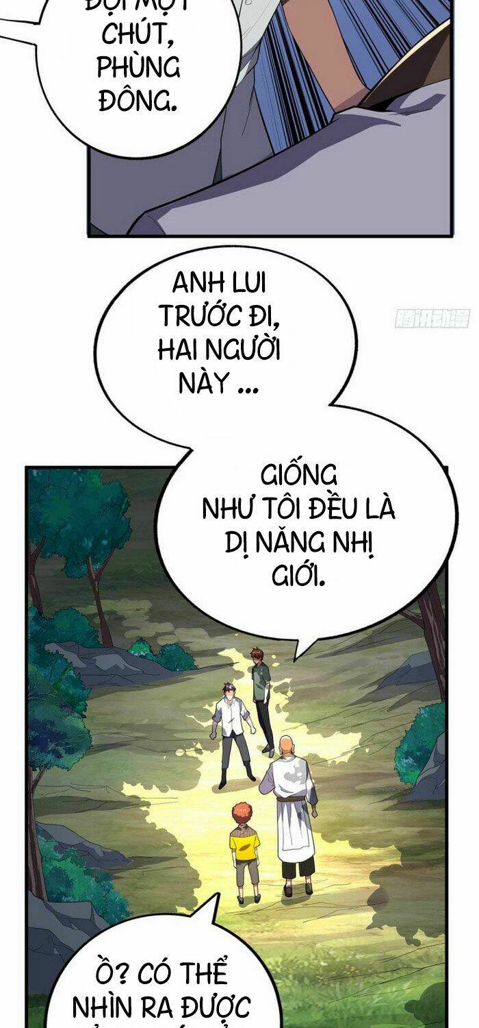 Vương Bài Thần Y: Chapter 75