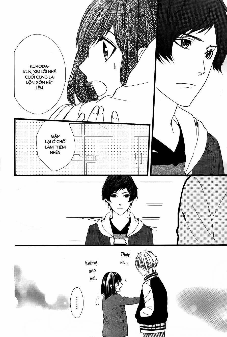 Kedamono Kareshi: Chapter 62