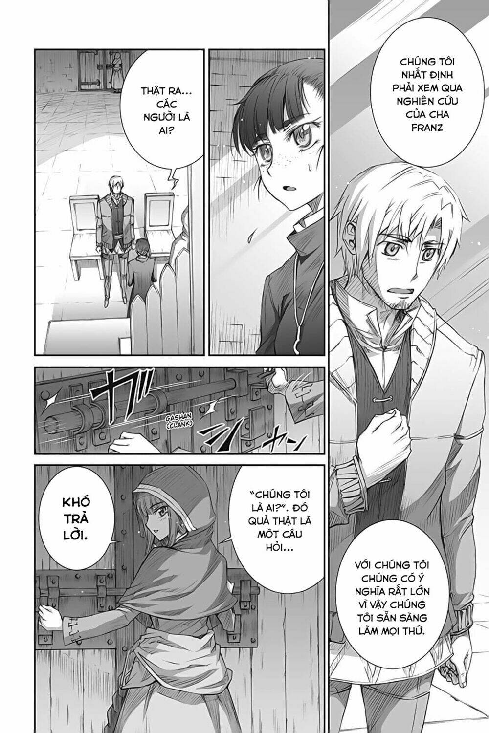 Ookami To Koushinryou: Chapter 37