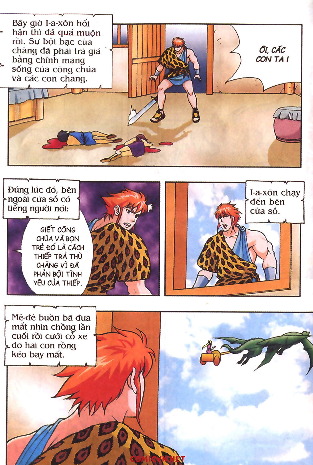 Thần Thoại Hy Lạp: Chapter 27