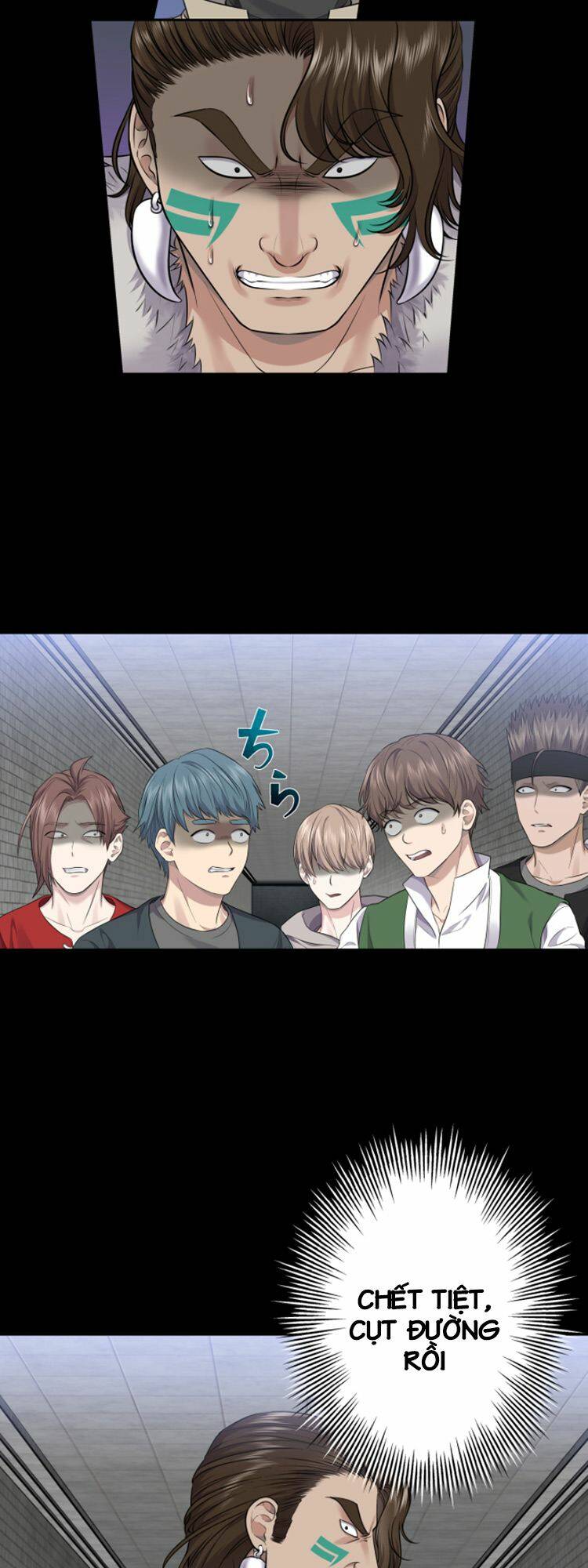 Trò Chơi Của Chúa Thượng: Chapter 18