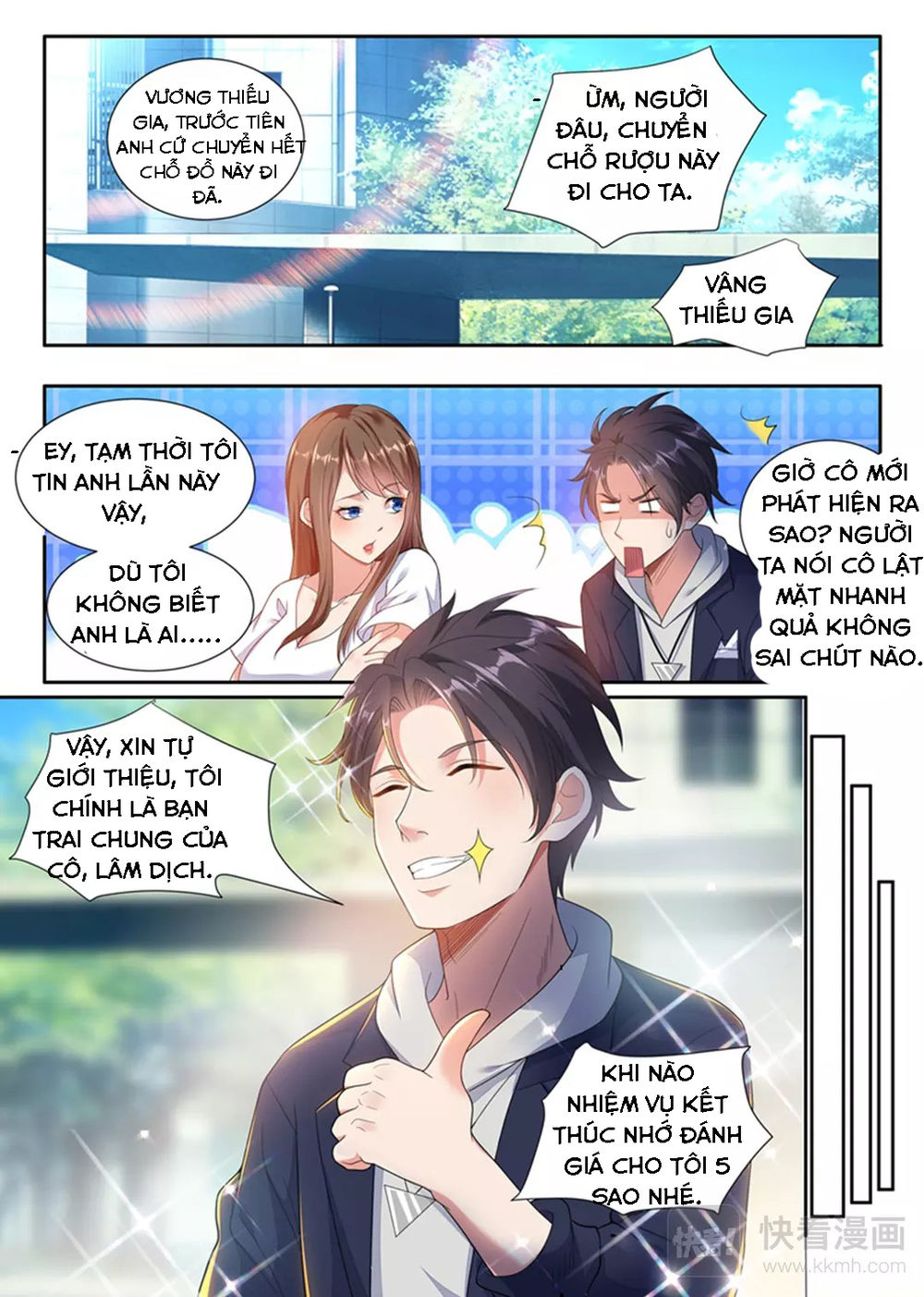 Hệ Thống Bạn Trai Siêu Cấp: Chapter 3