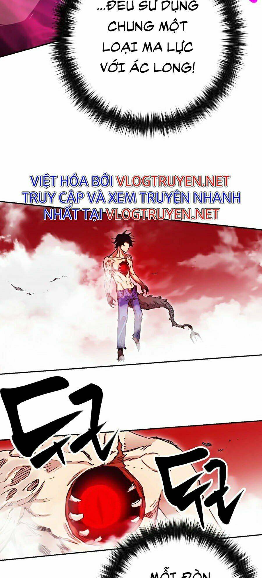 Hard Core Leveling Warrior Ss2: Chapter 112