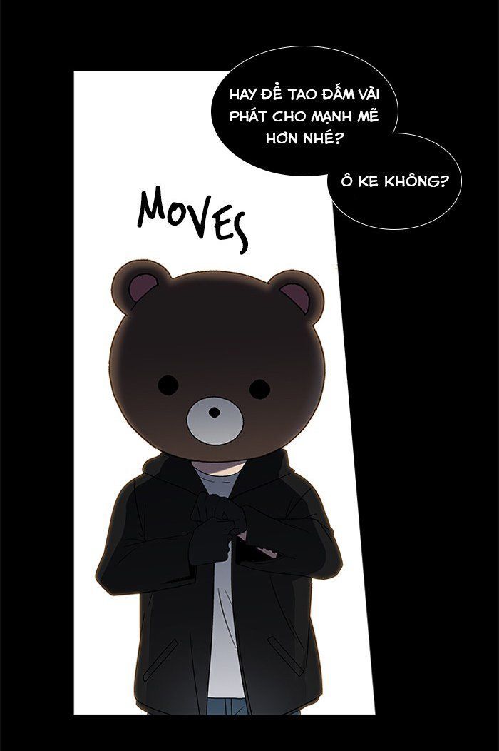 It's Mine: Chapter 4