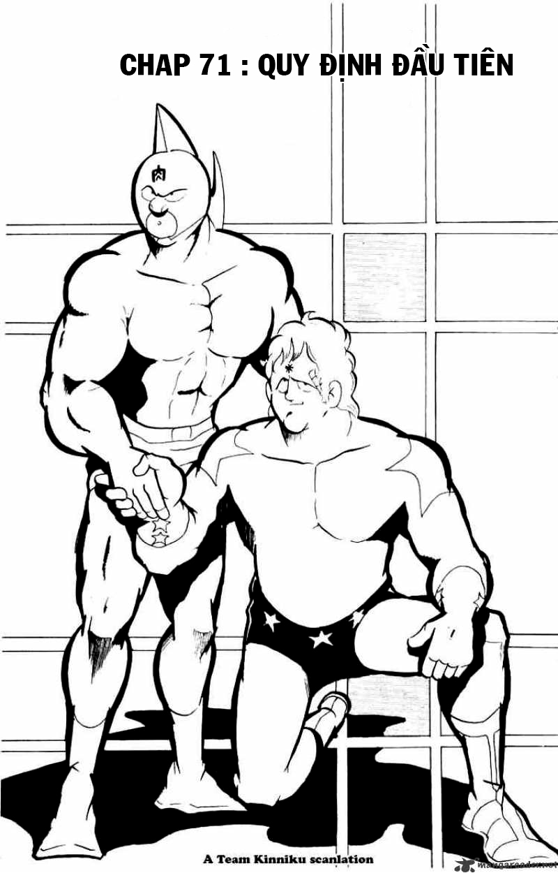 Kinniku Man: Chapter 71