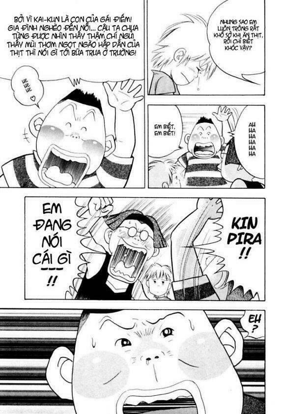 Piano No Mori: Chapter 8