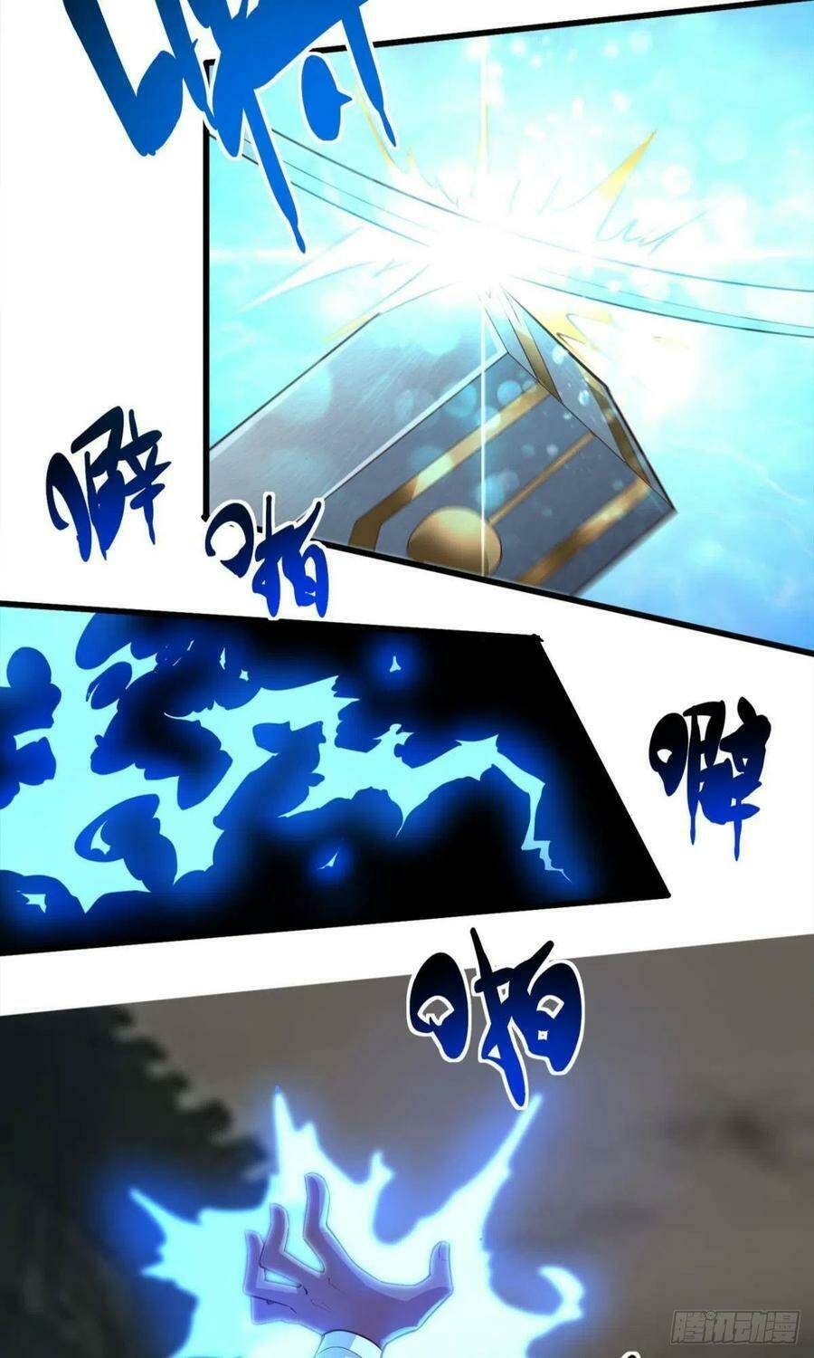 Mạt Thế Thần Tài: Chapter 43