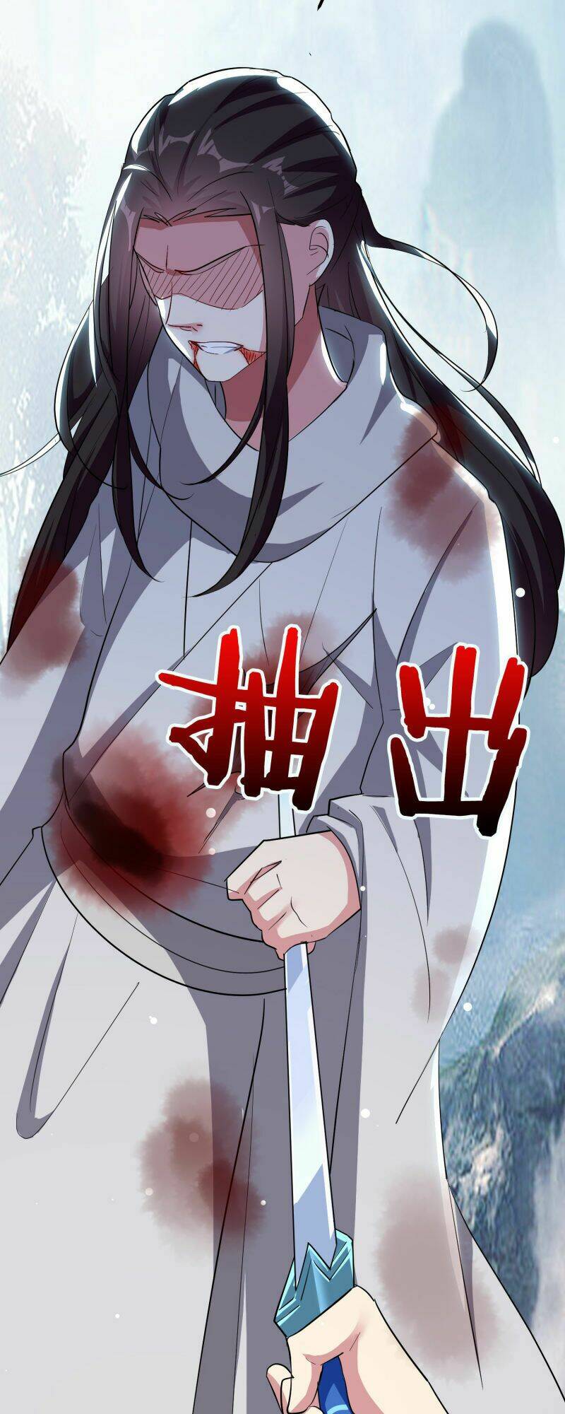 Vạn Giới Tiên Vương: Chapter 81