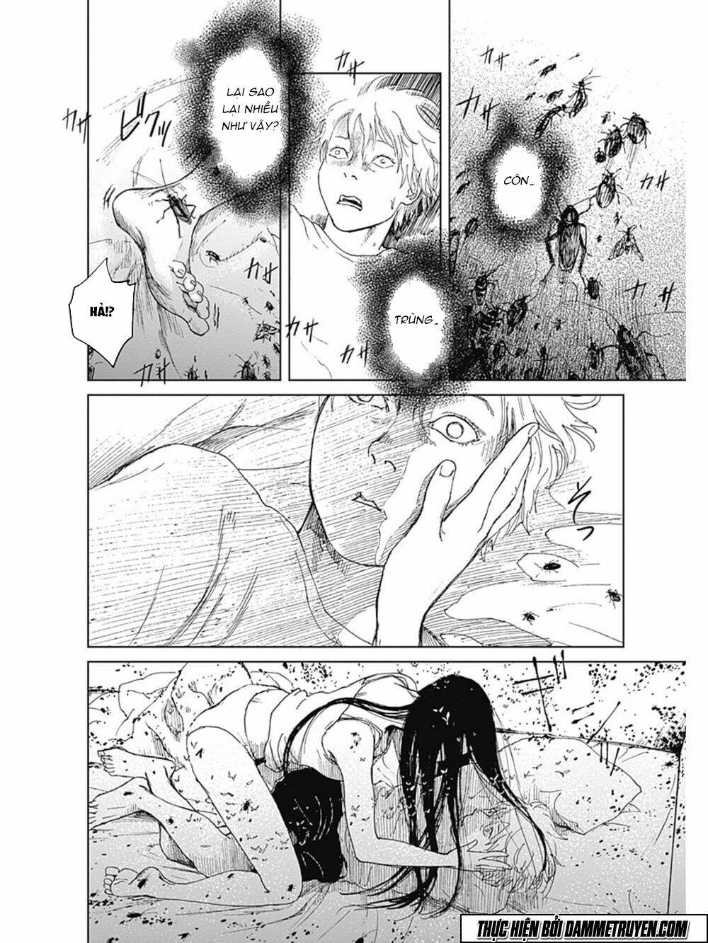 Mushihime - Nữ Chúa Côn Trùng: Chapter 11