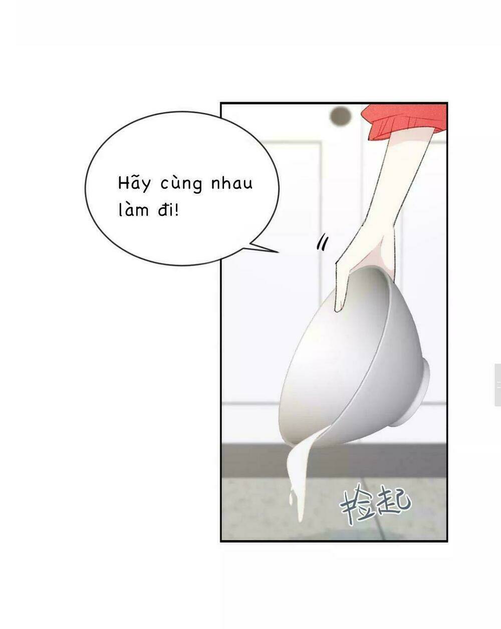 Từ Cái Nhìn Của Em: Chapter 6.5