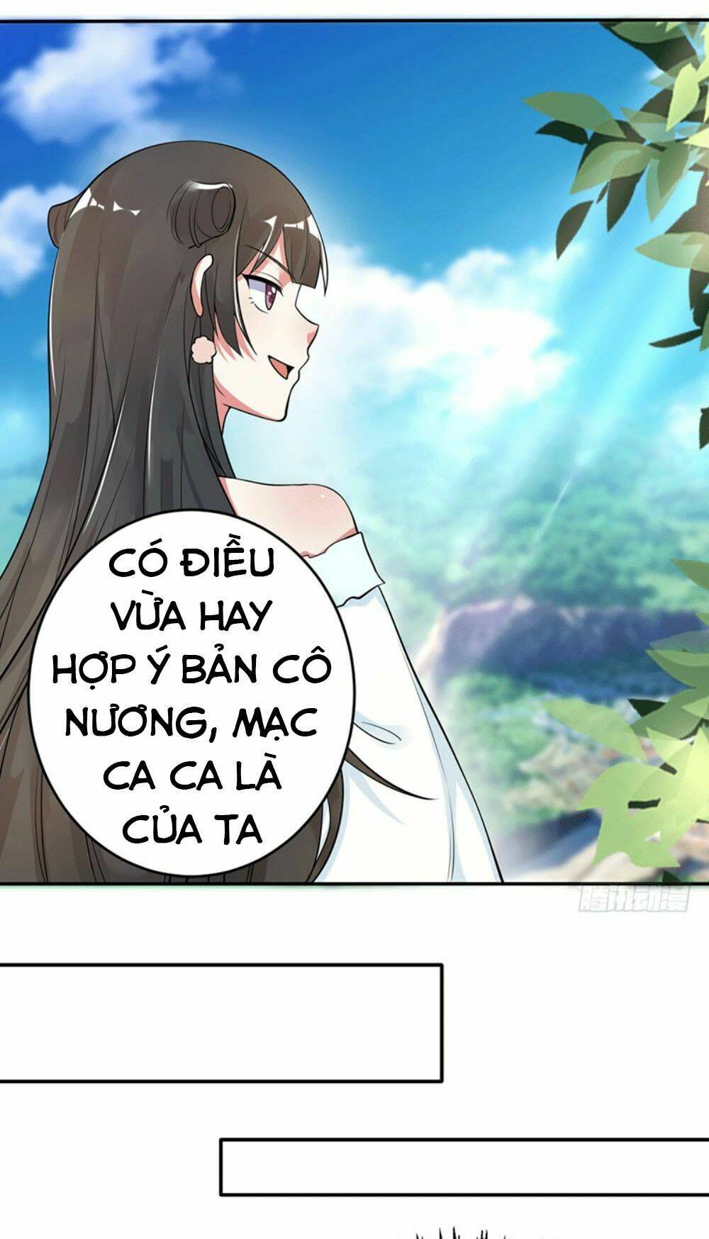 Ta Có Một Bộ Hỗn Độn Kinh: Chapter 3