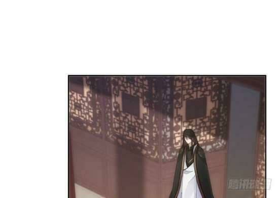 Bí Mật Của Dạ Tộc: Chapter 15