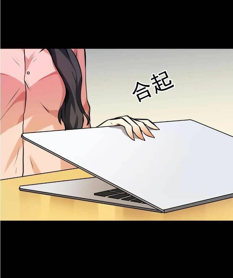 Giày Thủy Tinh: Chapter 12.2